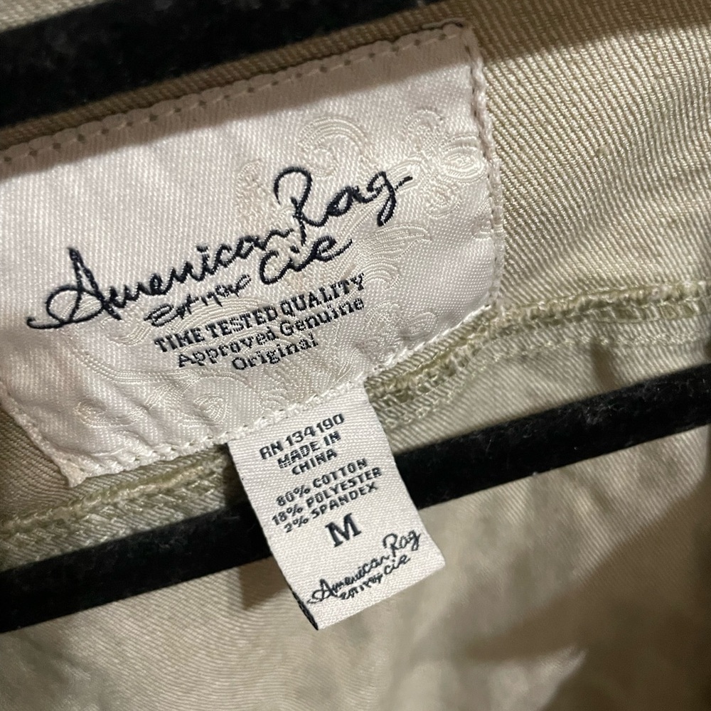 American Rag denim jacket - Picture 3 of 3